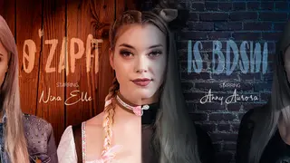 Bara Bdsm